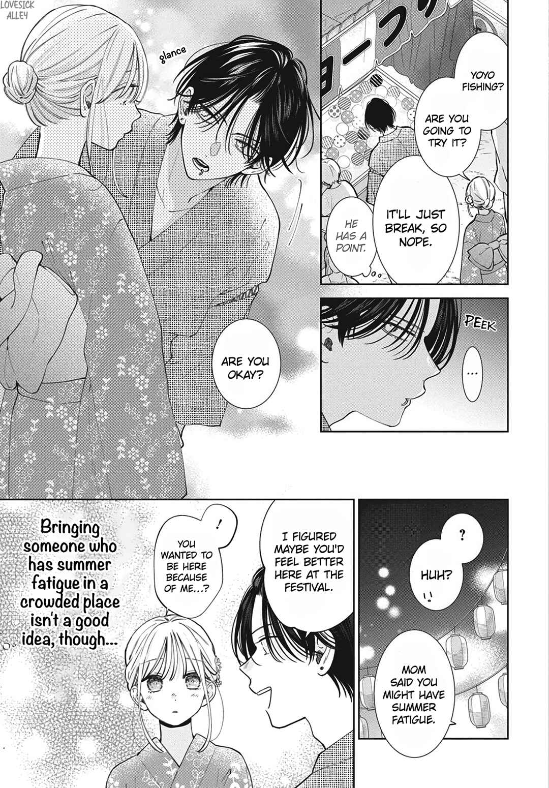 Page 15 Chapter 30 Haru no Arashi to Monster