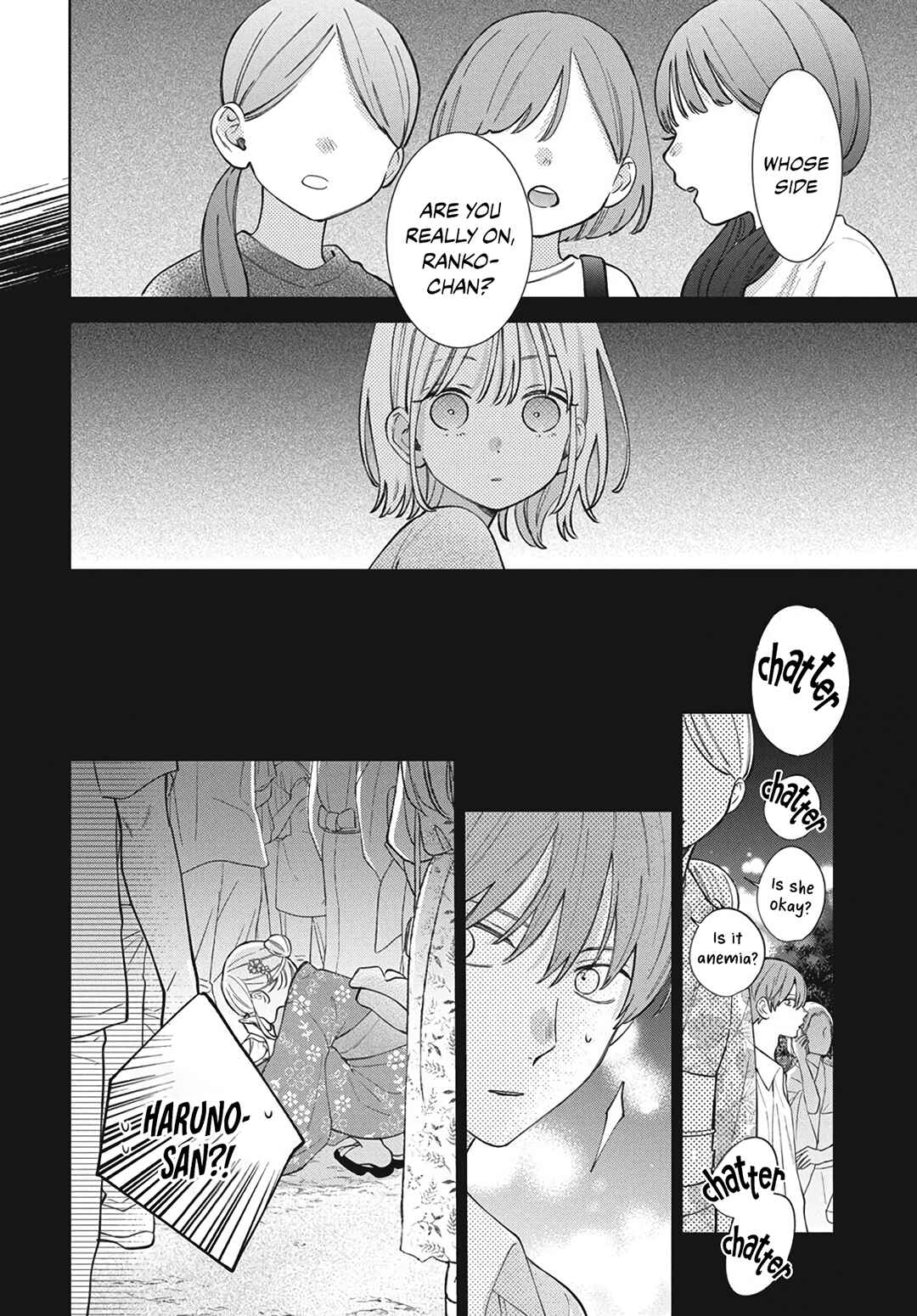 Page 20 Chapter 30 Haru no Arashi to Monster