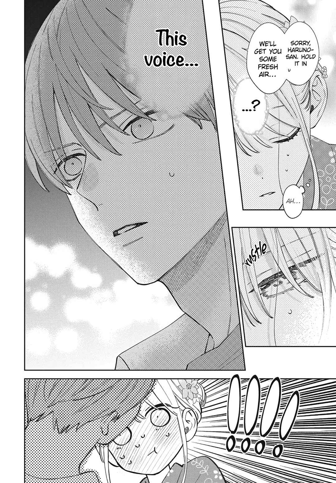 Page 22 Chapter 30 Haru no Arashi to Monster