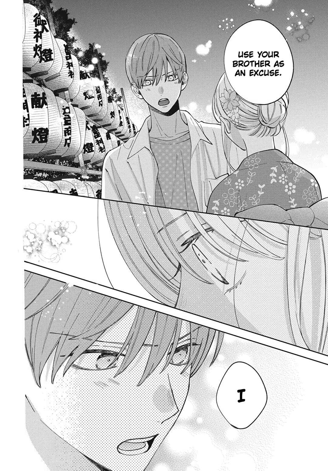 Page 26 Chapter 30 Haru no Arashi to Monster
