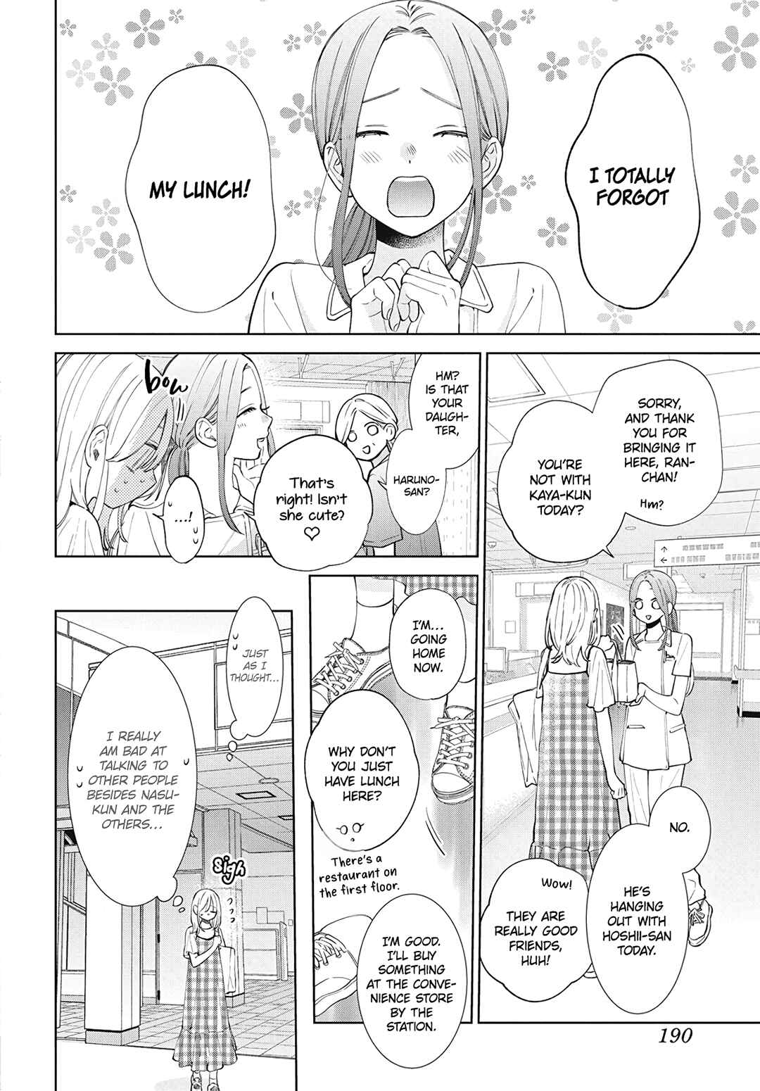 Page 14 Chapter 27 Haru no Arashi to Monster