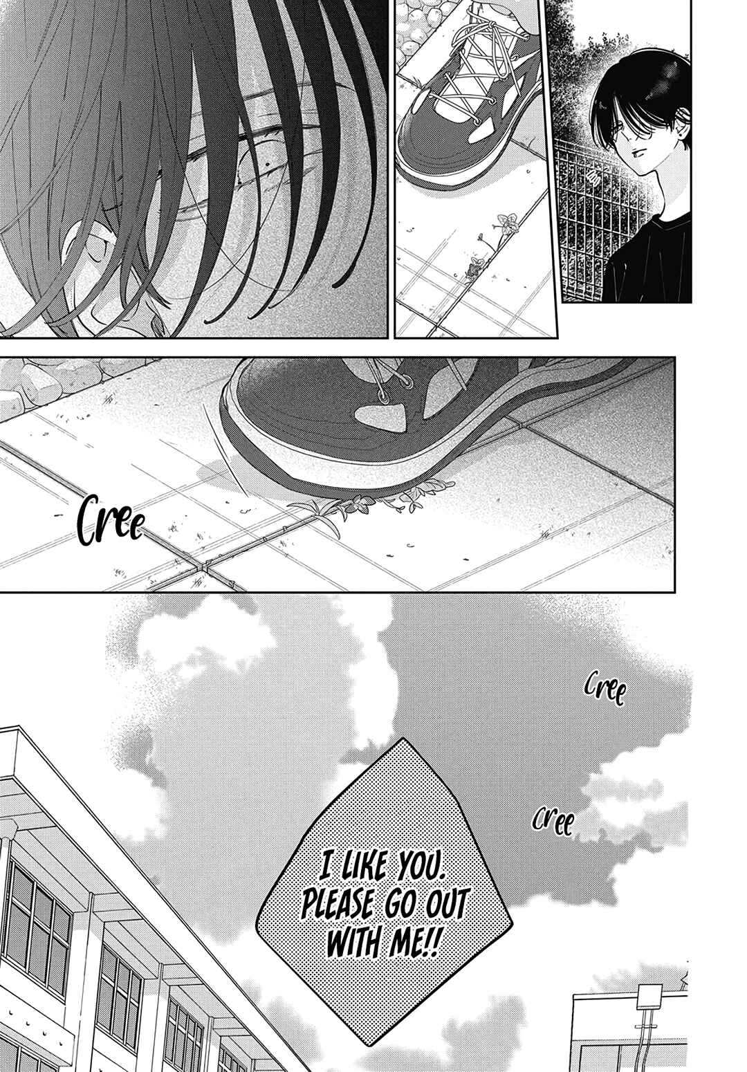 Page 12 Chapter 21 Haru no Arashi to Monster