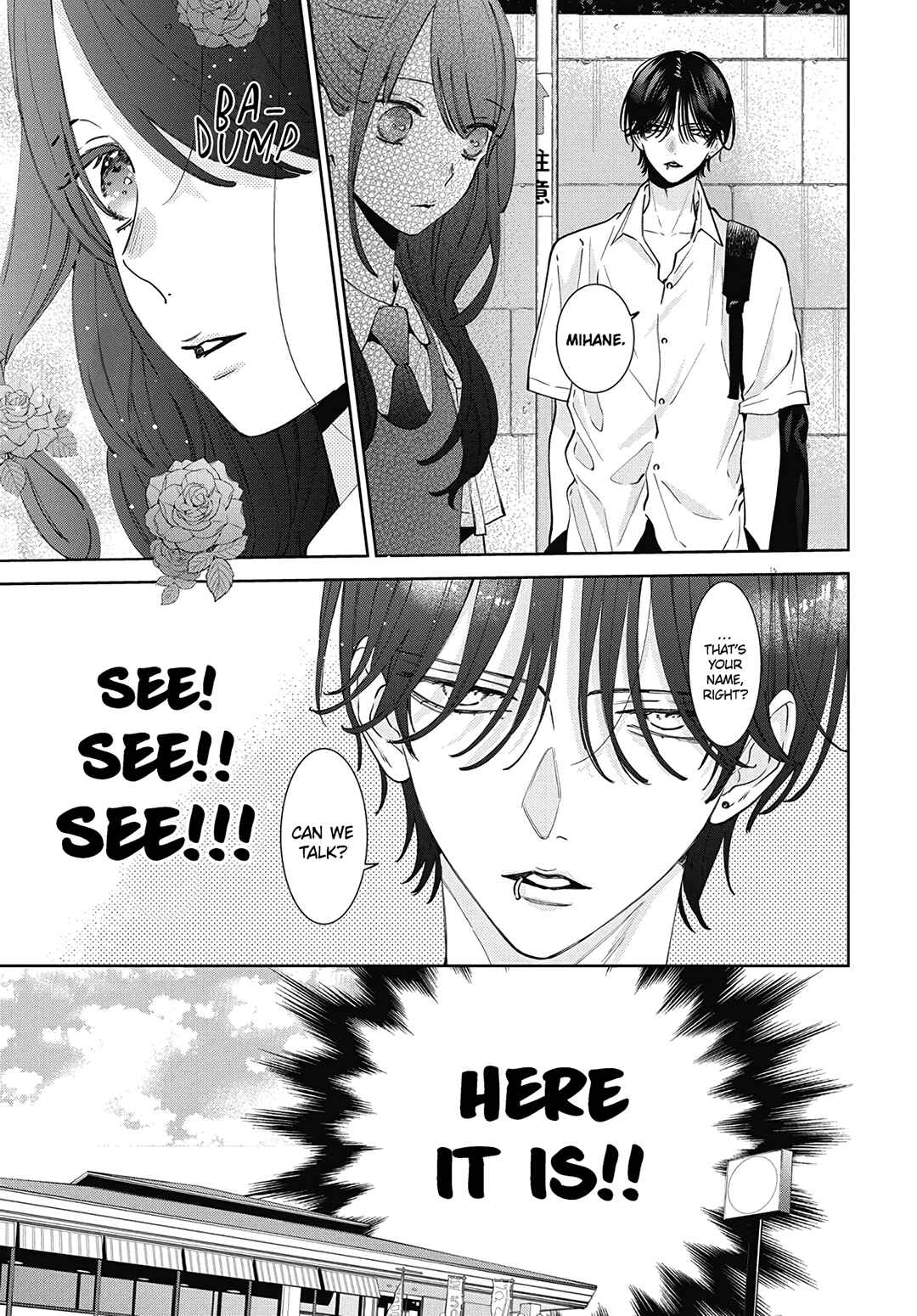 Page 14 Chapter 21 Haru no Arashi to Monster