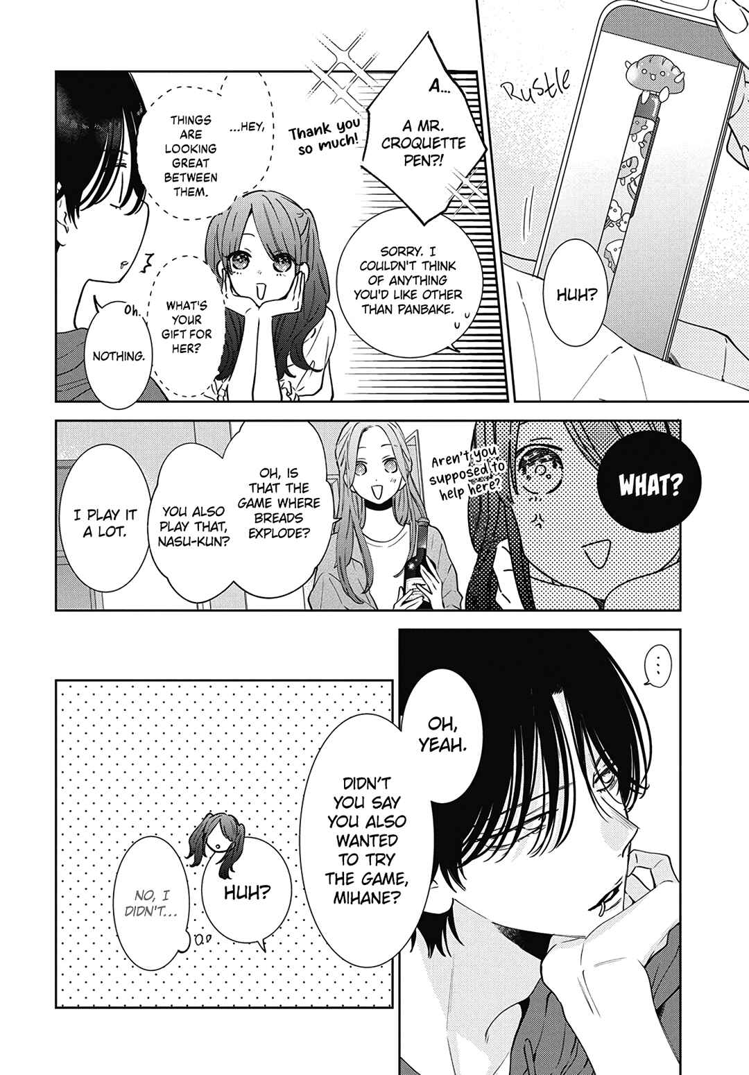 Page 23 Chapter 21 Haru no Arashi to Monster