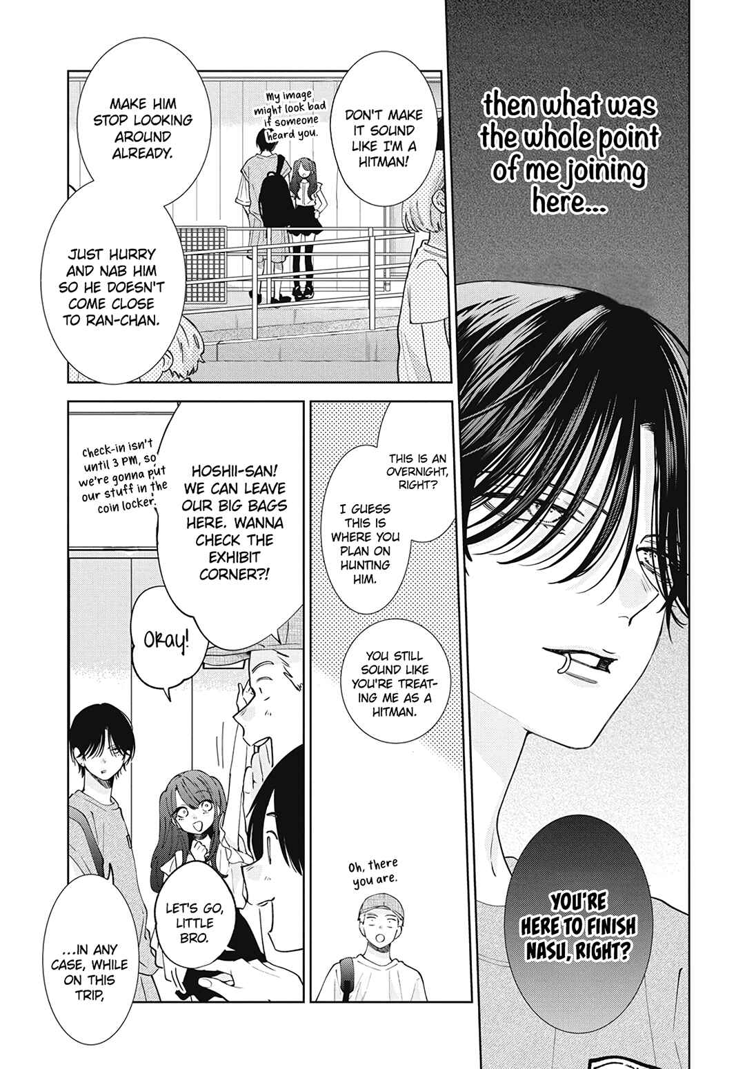 Page 12 Chapter 25 Haru no Arashi to Monster