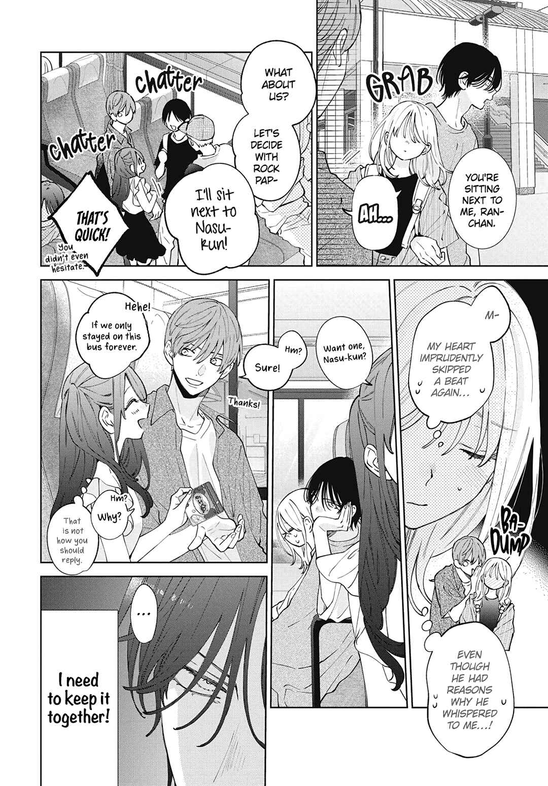 Page 9 Chapter 25 Haru no Arashi to Monster
