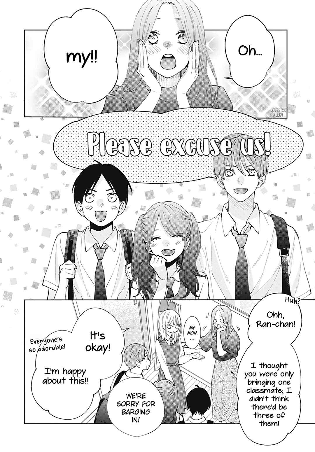 Page 16 Chapter 14 Haru no Arashi to Monster