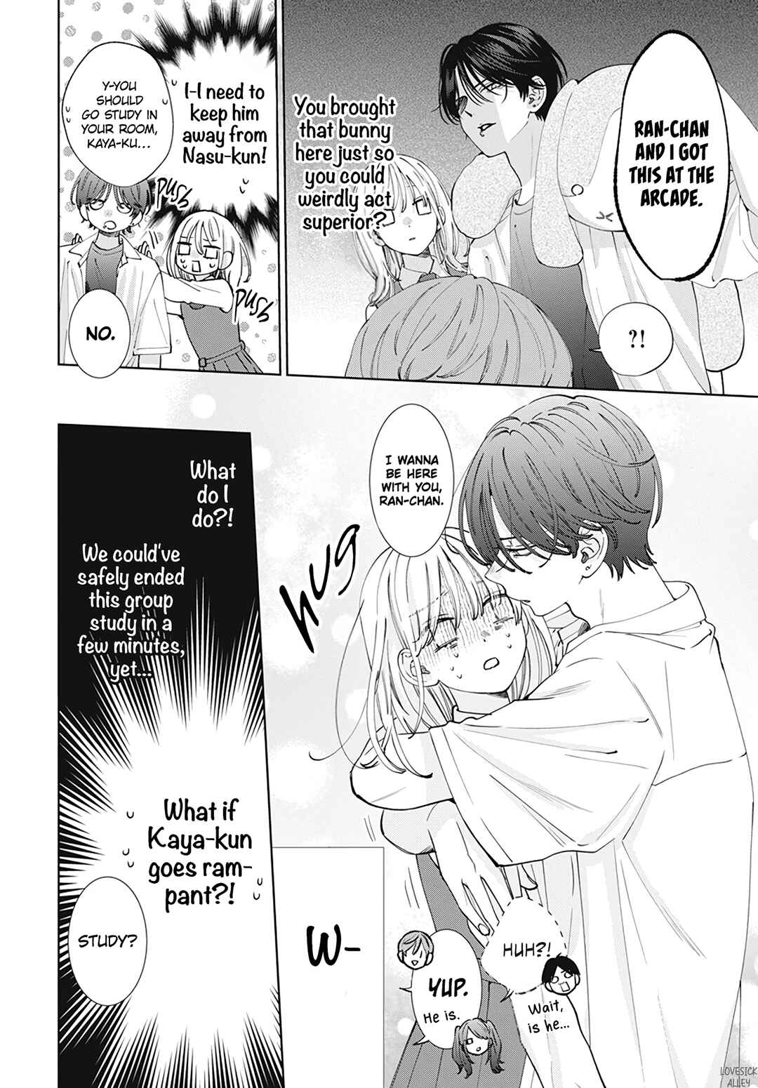 Page 22 Chapter 14 Haru no Arashi to Monster