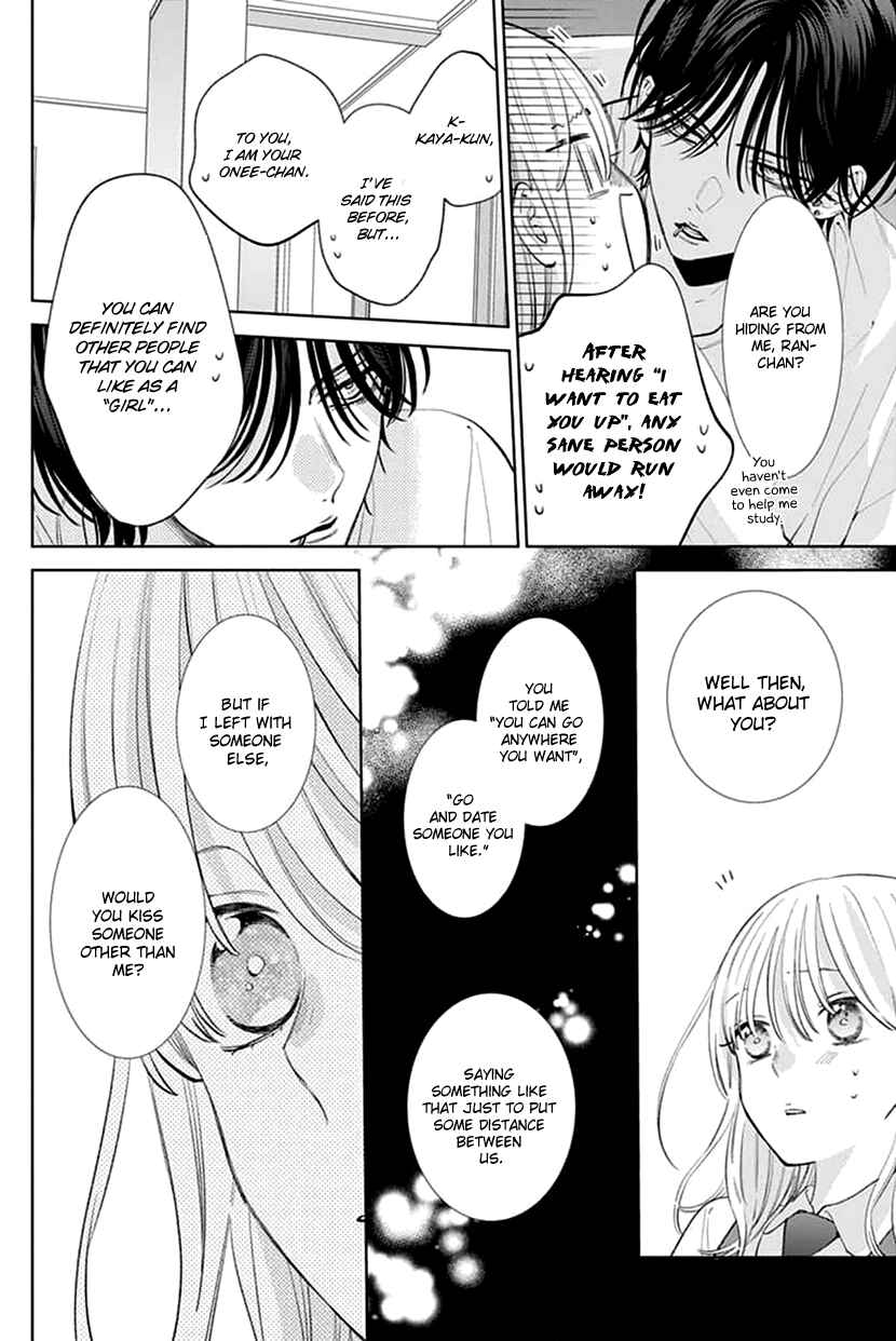 Page 10 Chapter 10 Haru no Arashi to Monster