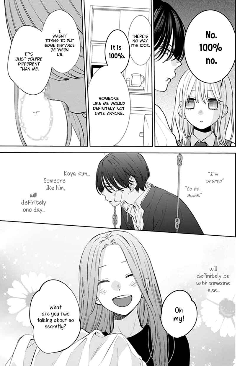 Page 11 Chapter 10 Haru no Arashi to Monster