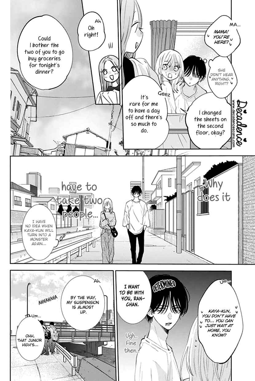 Page 12 Chapter 10 Haru no Arashi to Monster
