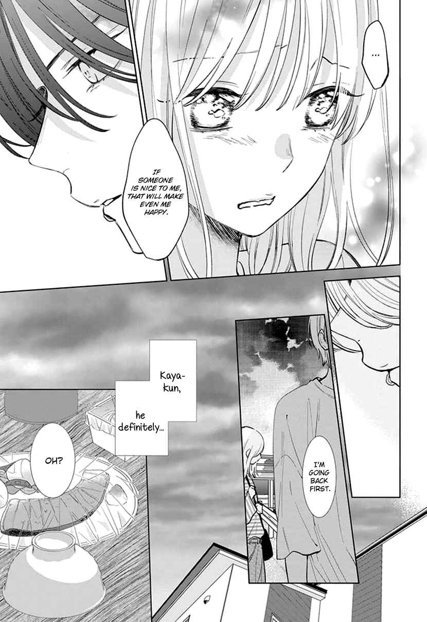 Page 17 Chapter 10 Haru no Arashi to Monster