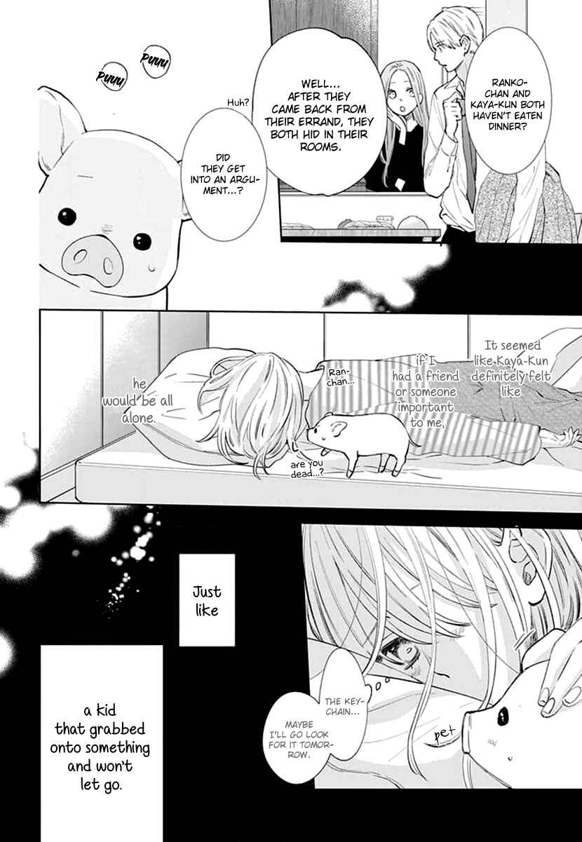 Page 18 Chapter 10 Haru no Arashi to Monster