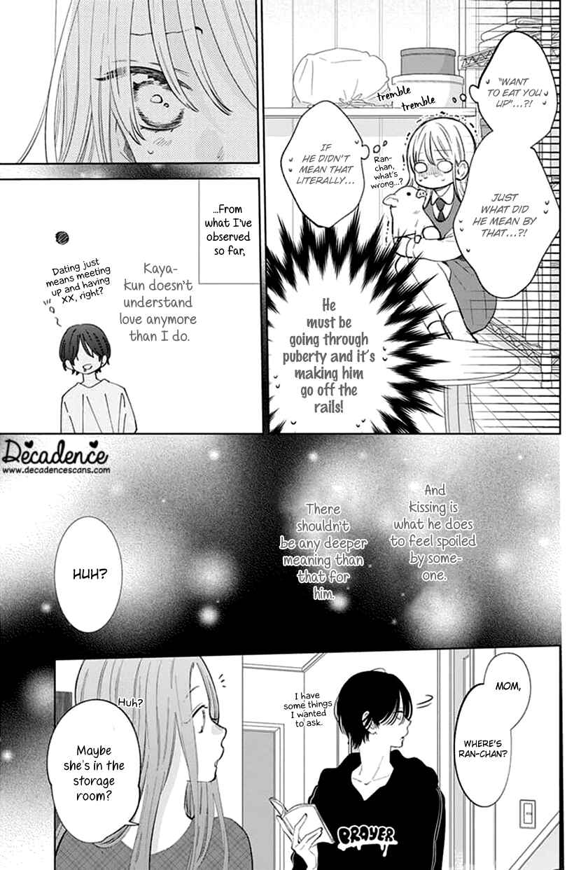 Page 5 Chapter 10 Haru no Arashi to Monster