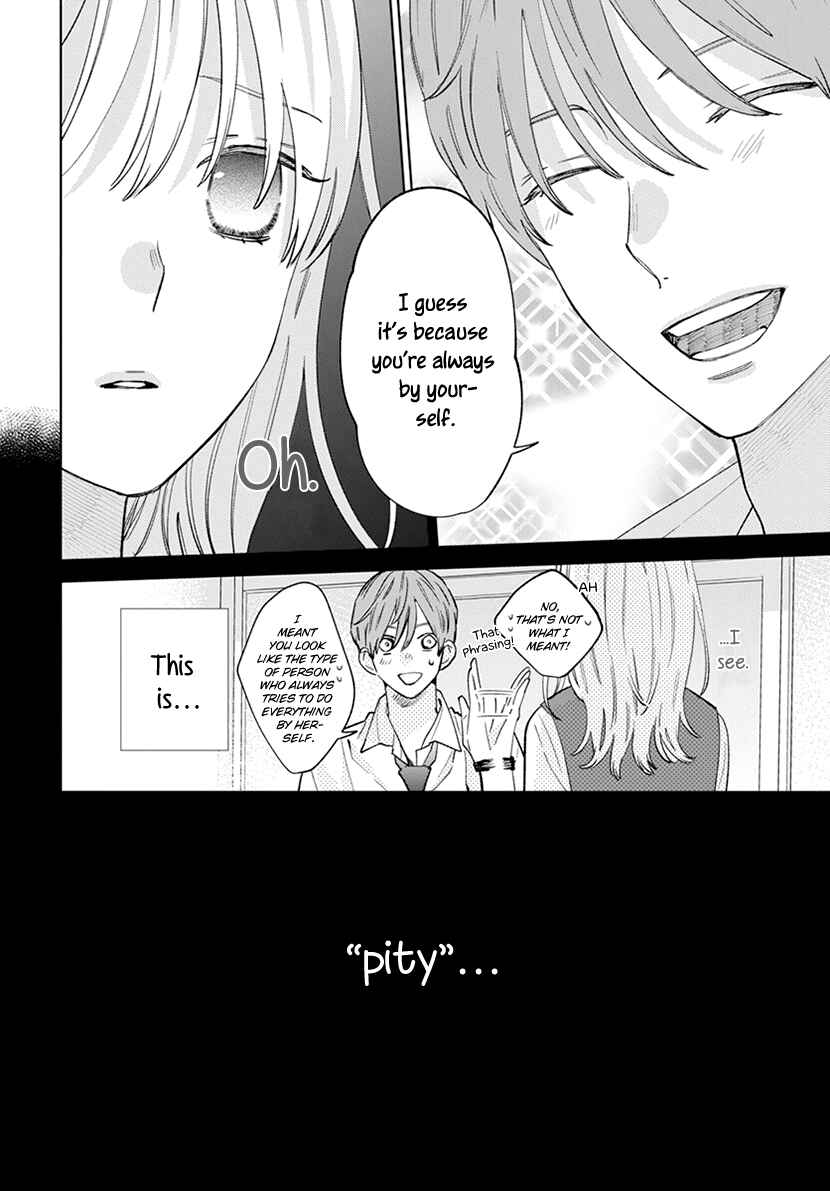 Page 10 Chapter 11 Haru no Arashi to Monster