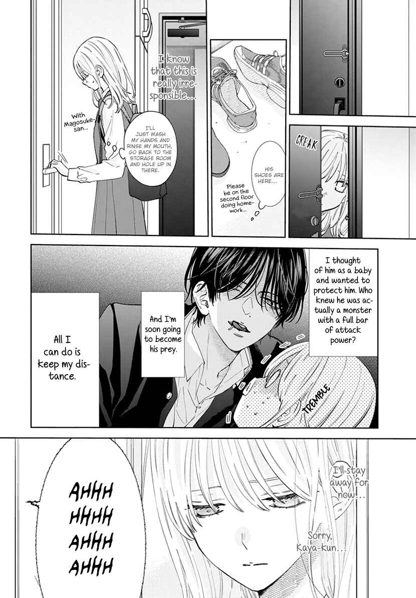 Page 12 Chapter 11 Haru no Arashi to Monster