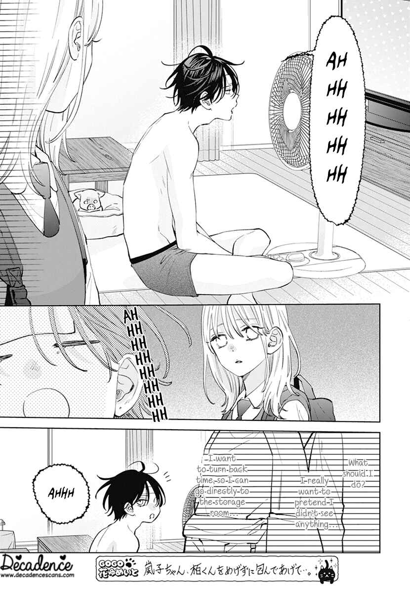 Page 13 Chapter 11 Haru no Arashi to Monster