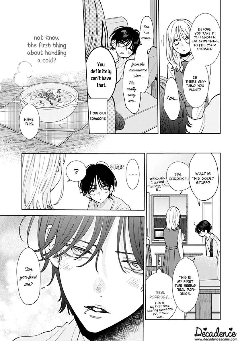 Page 17 Chapter 11 Haru no Arashi to Monster