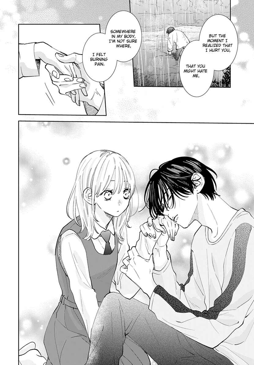 Page 24 Chapter 11 Haru no Arashi to Monster