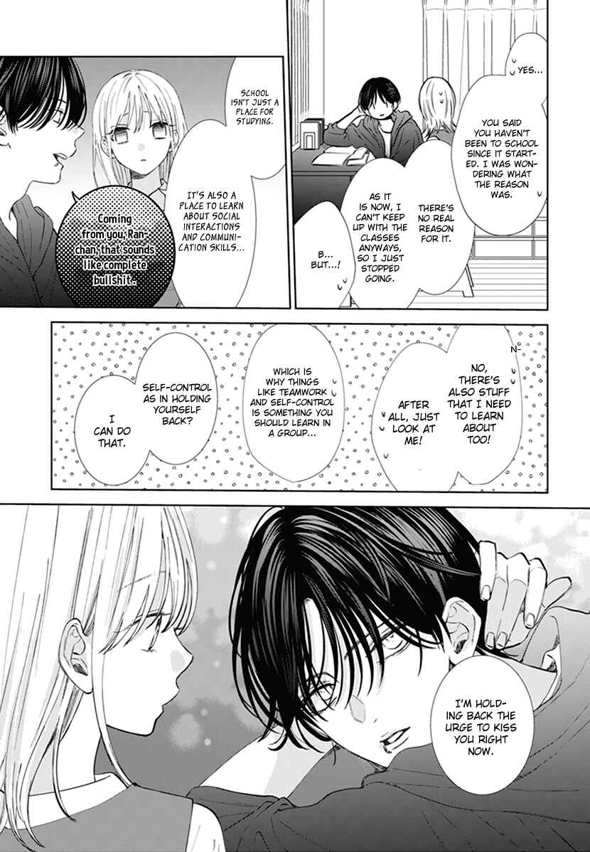Page 14 Chapter 6 Haru no Arashi to Monster
