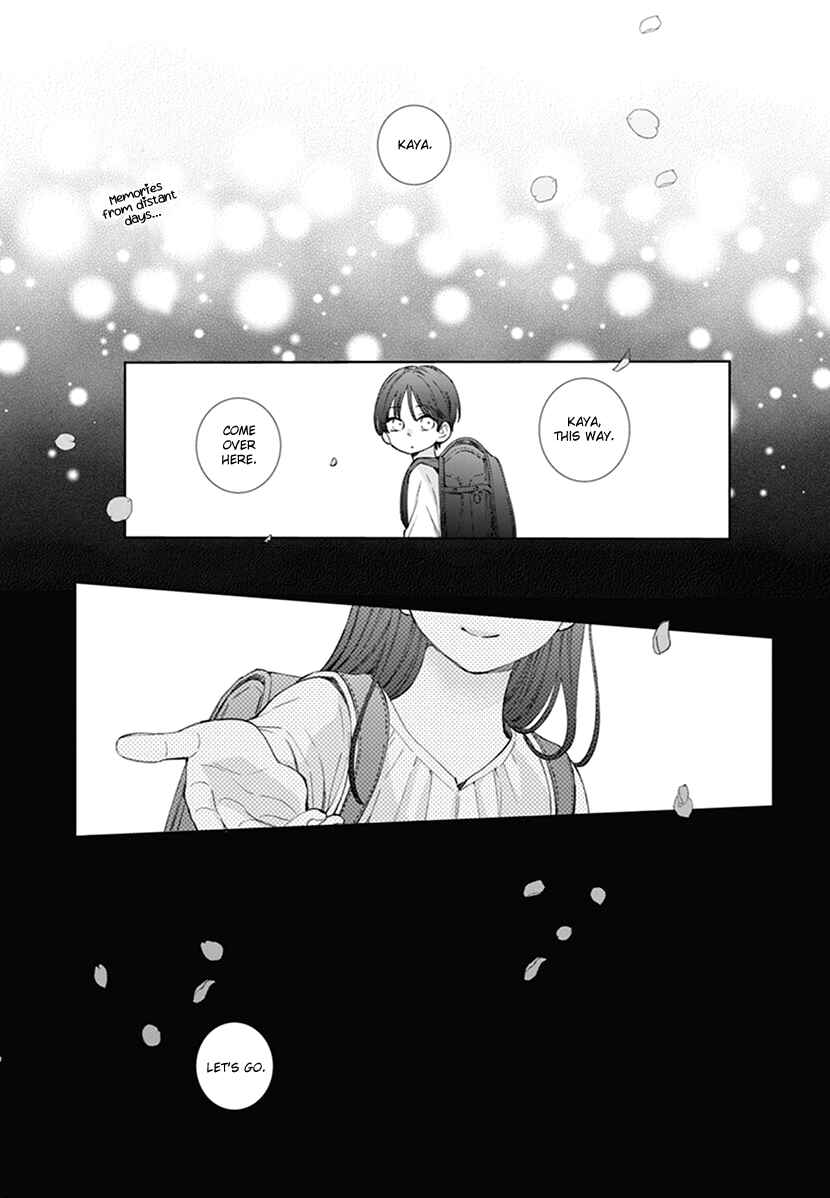 Page 2 Chapter 6 Haru no Arashi to Monster