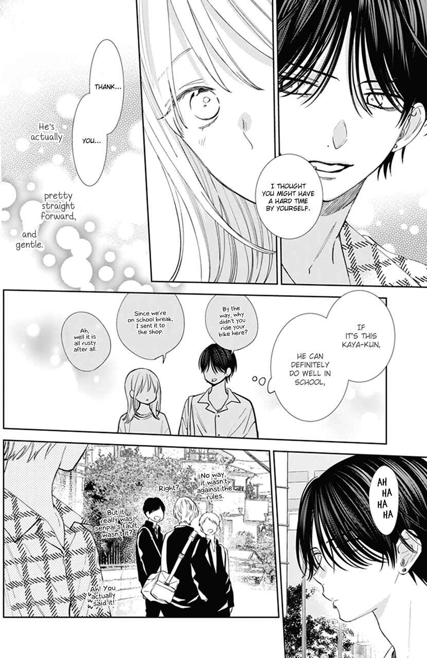 Page 21 Chapter 6 Haru no Arashi to Monster