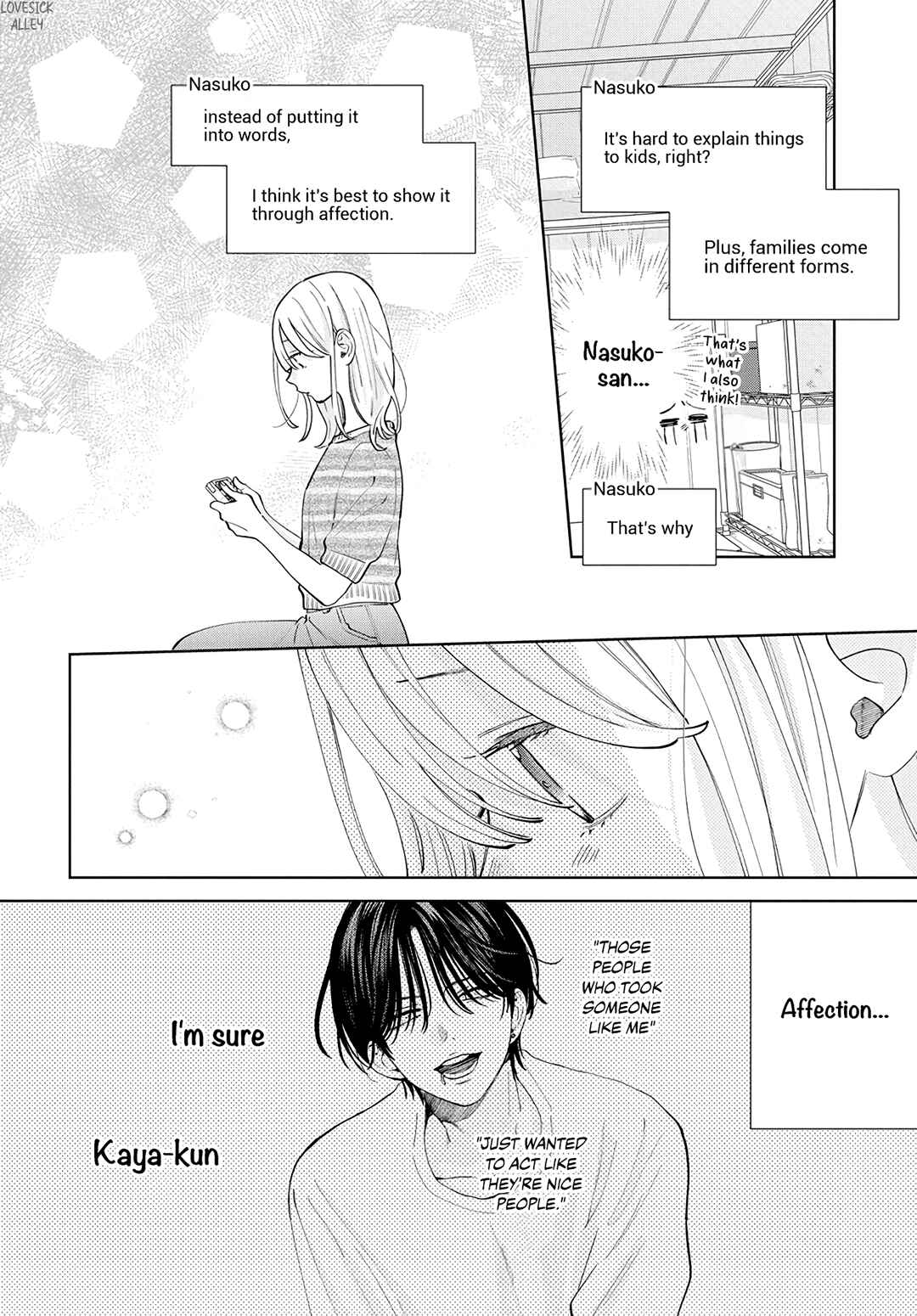 Page 21 Chapter 28 Haru no Arashi to Monster