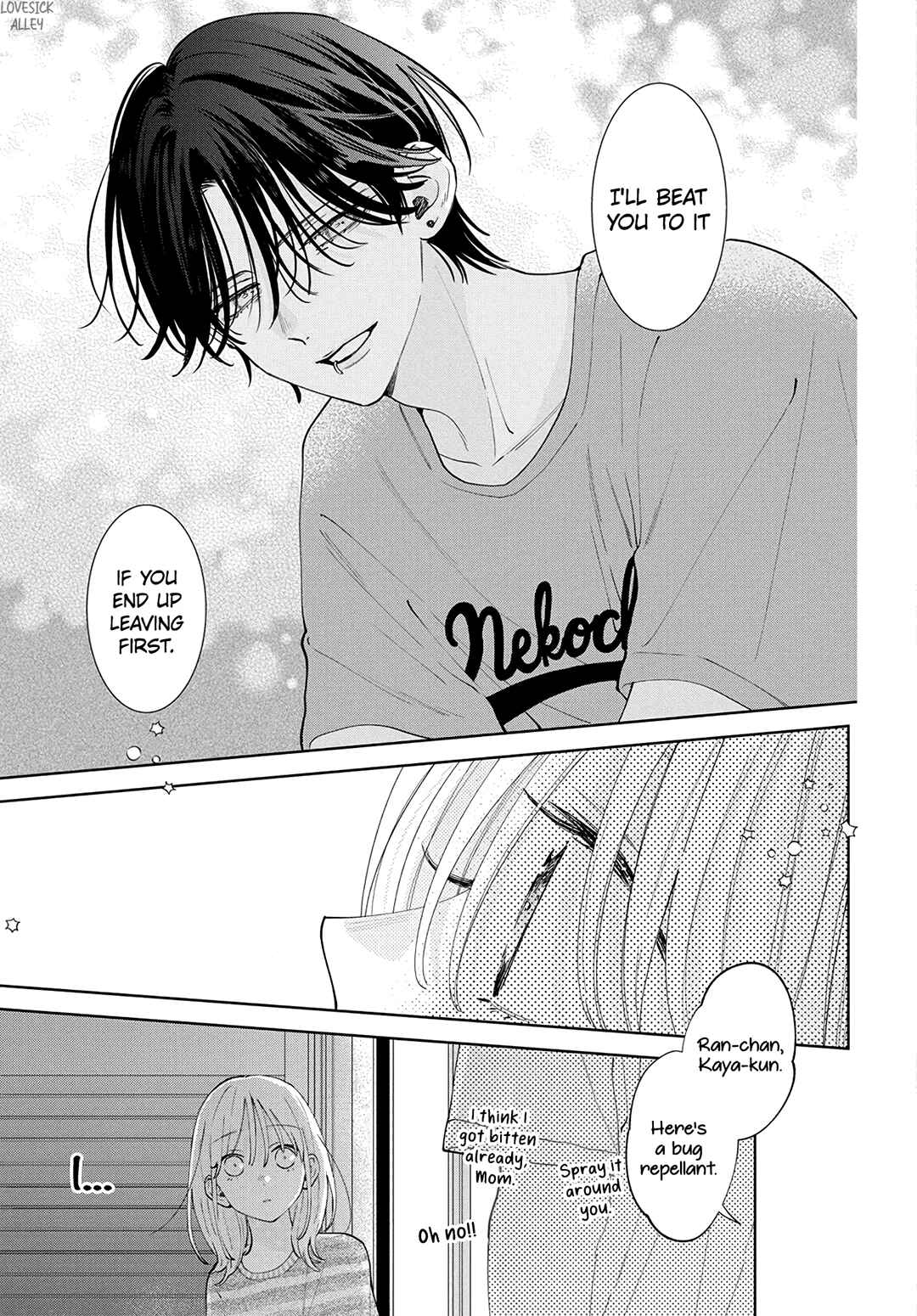 Page 32 Chapter 28 Haru no Arashi to Monster