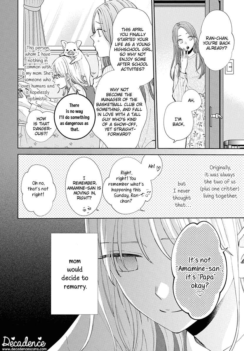 Page 10 Chapter 1 Haru no Arashi to Monster