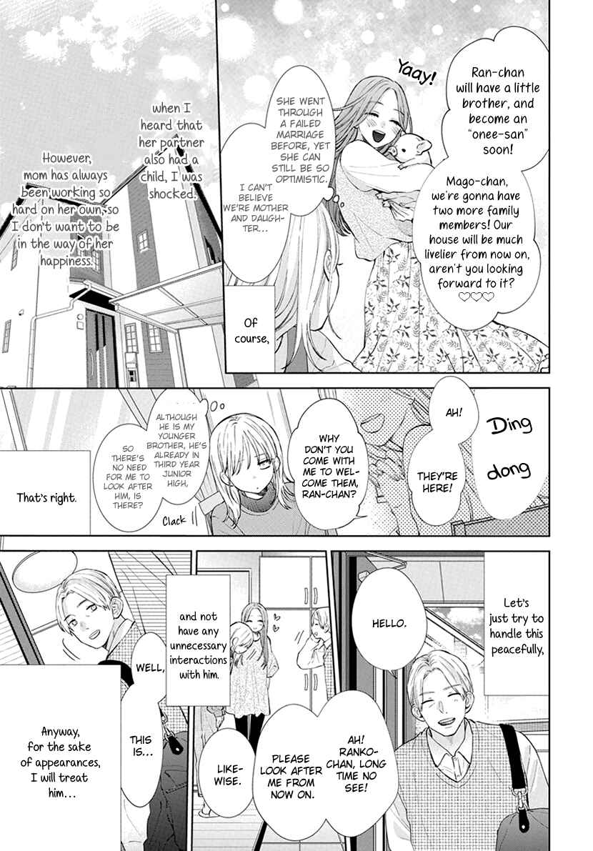 Page 11 Chapter 1 Haru no Arashi to Monster