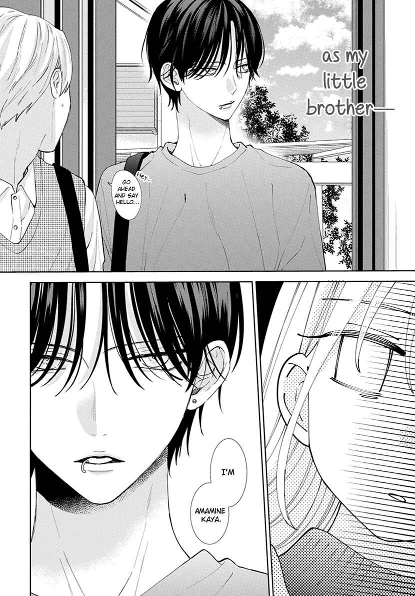 Page 12 Chapter 1 Haru no Arashi to Monster
