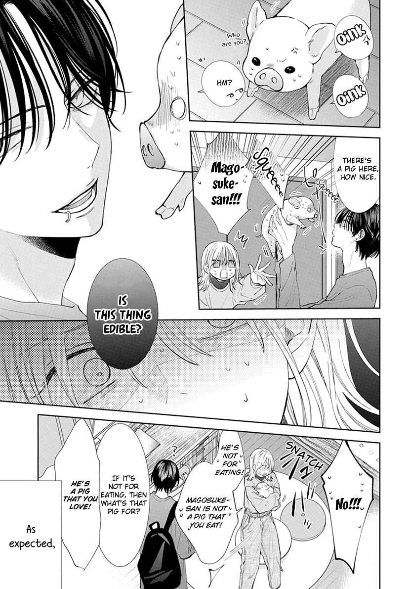 Page 15 Chapter 1 Haru no Arashi to Monster