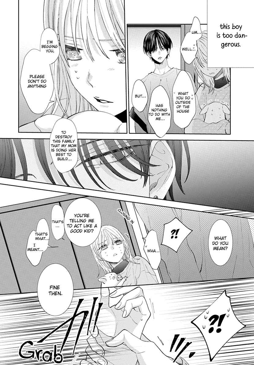 Page 16 Chapter 1 Haru no Arashi to Monster