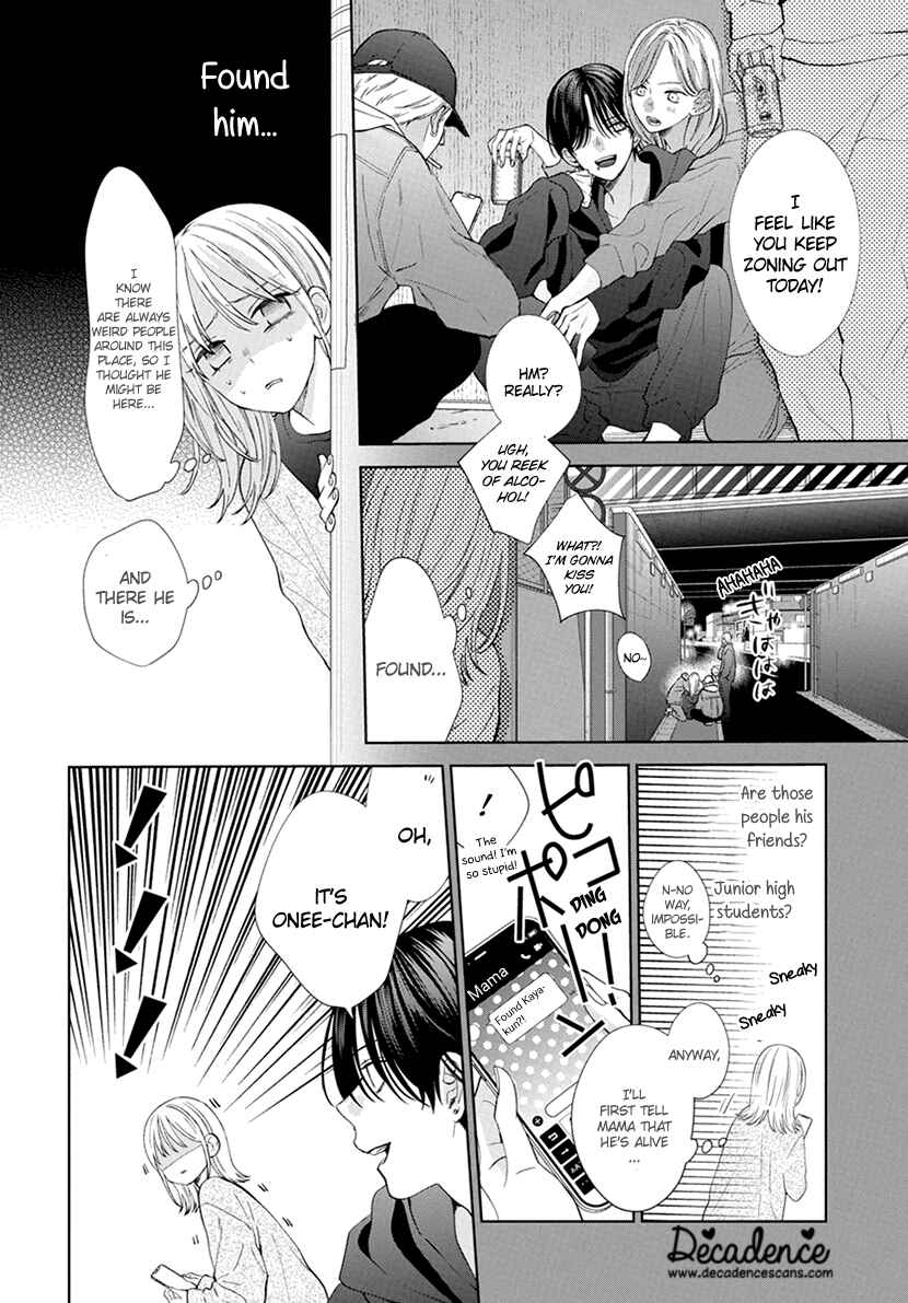 Page 34 Chapter 1 Haru no Arashi to Monster