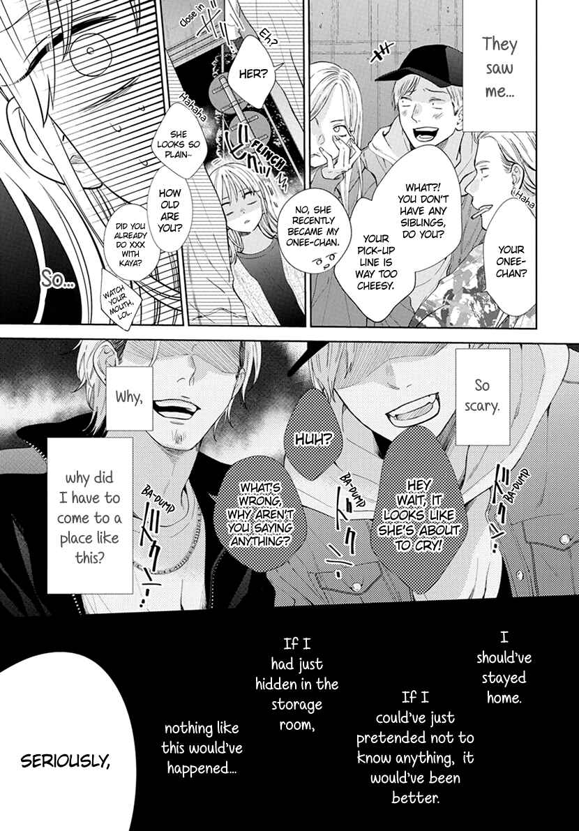 Page 35 Chapter 1 Haru no Arashi to Monster