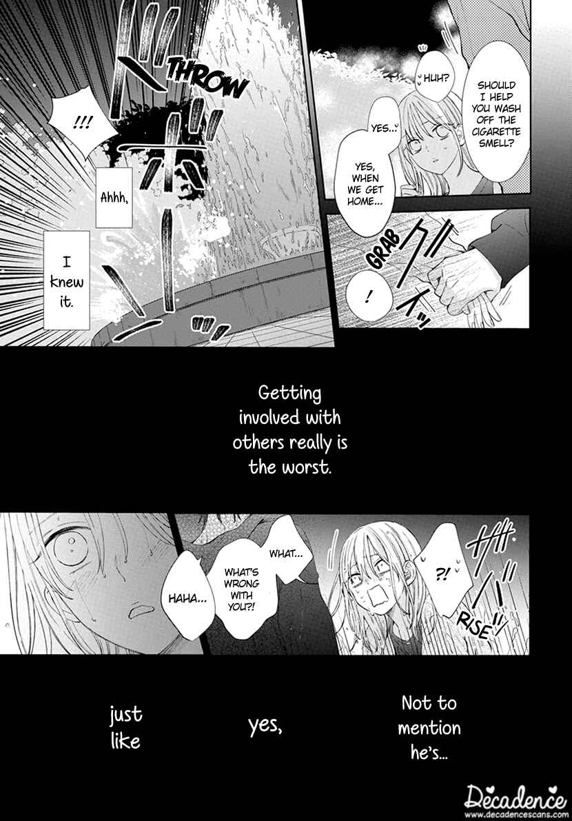Page 41 Chapter 1 Haru no Arashi to Monster