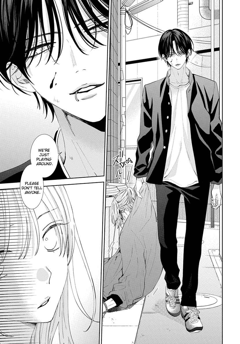 Page 7 Chapter 1 Haru no Arashi to Monster