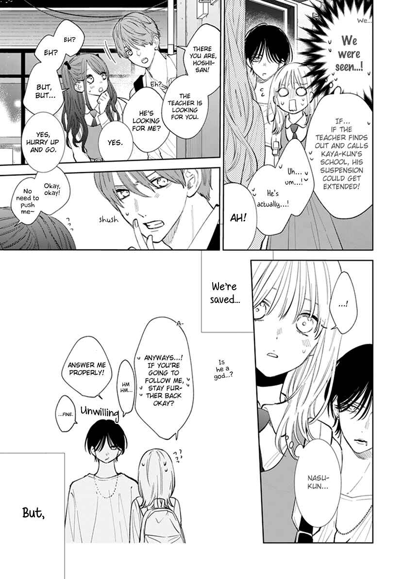 Page 14 Chapter 8 Haru no Arashi to Monster