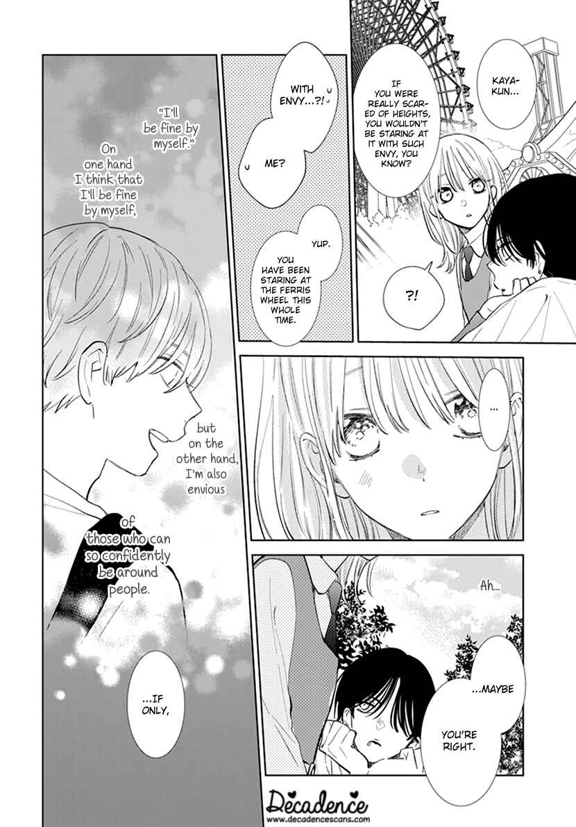 Page 23 Chapter 8 Haru no Arashi to Monster