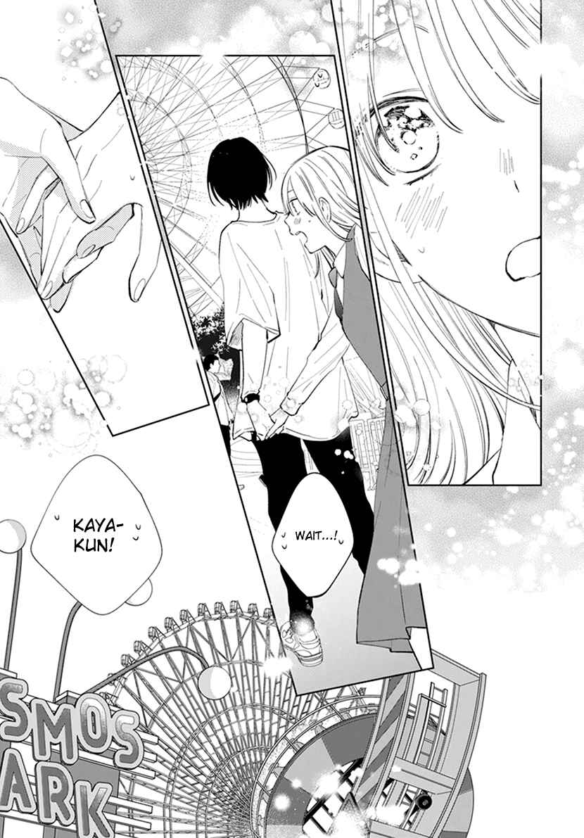 Page 26 Chapter 8 Haru no Arashi to Monster