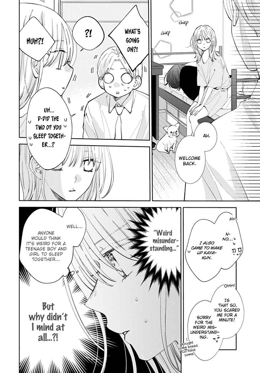 Page 5 Chapter 8 Haru no Arashi to Monster