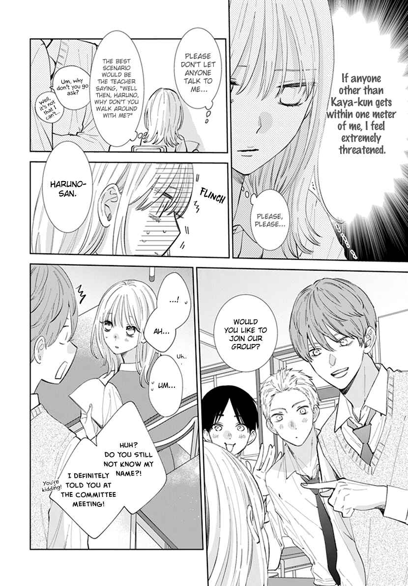 Page 7 Chapter 8 Haru no Arashi to Monster