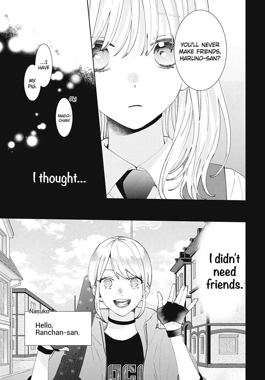 Page 13 Chapter 16 Haru no Arashi to Monster