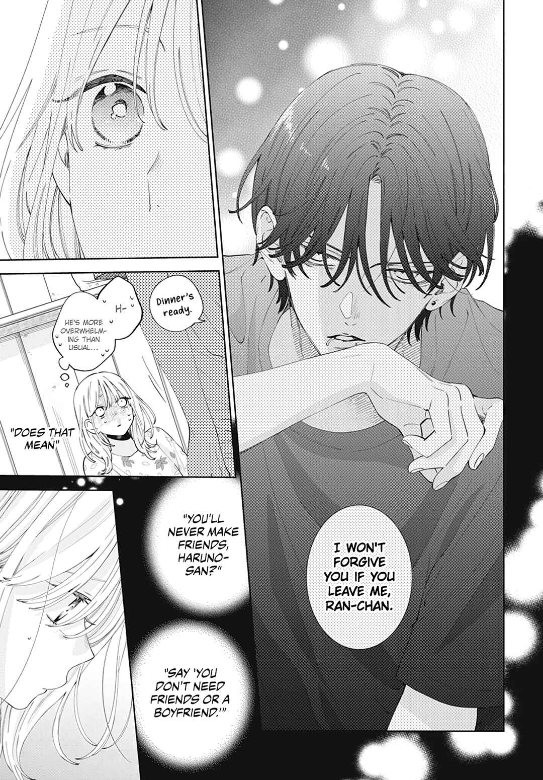 Page 19 Chapter 16 Haru no Arashi to Monster