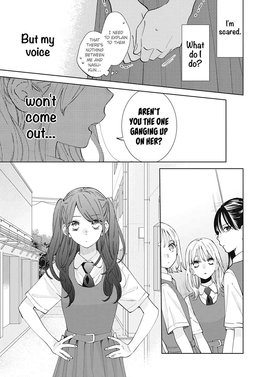 Page 23 Chapter 16 Haru no Arashi to Monster