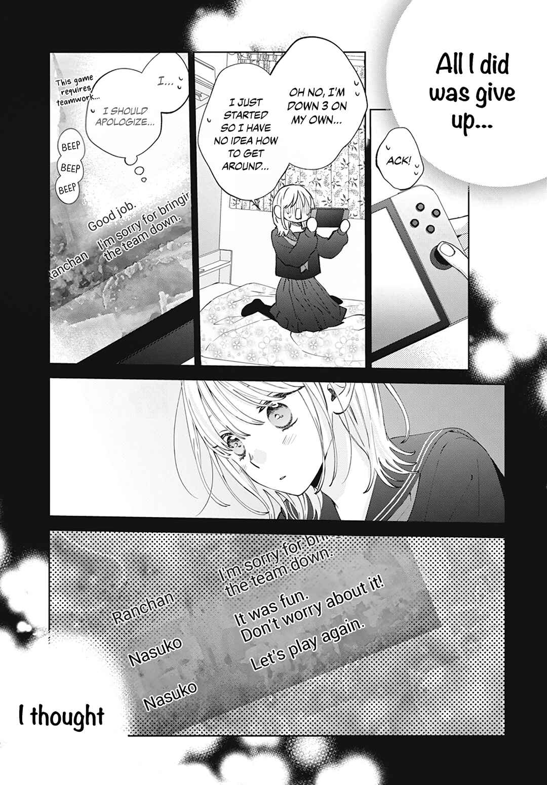 Page 29 Chapter 16 Haru no Arashi to Monster