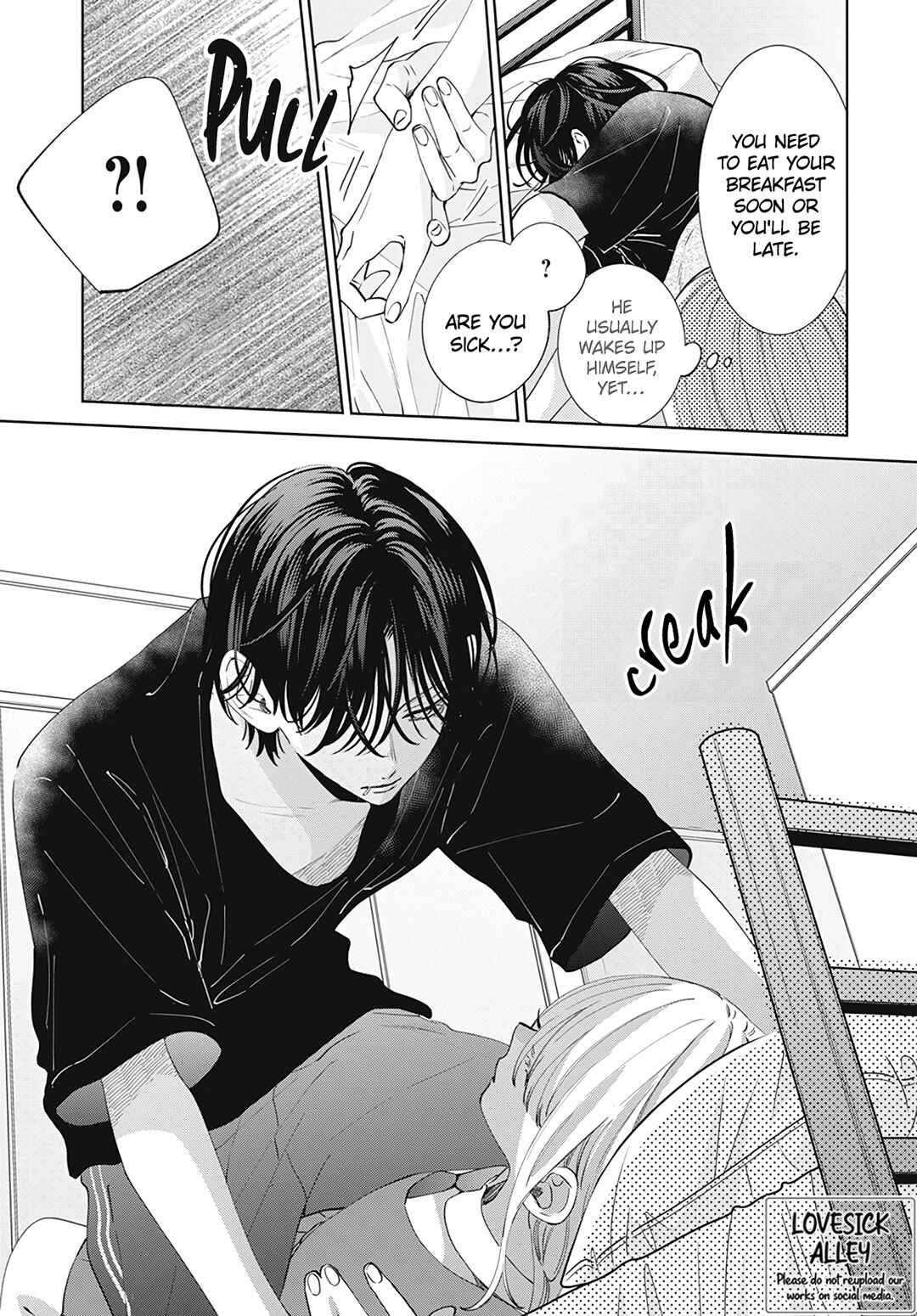 Page 5 Chapter 16 Haru no Arashi to Monster