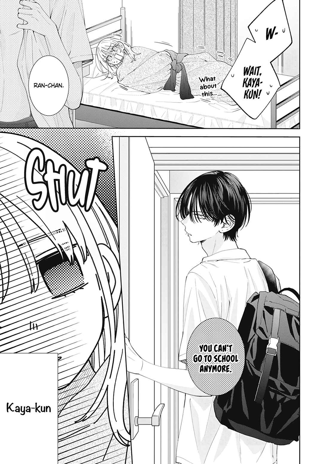 Page 7 Chapter 16 Haru no Arashi to Monster