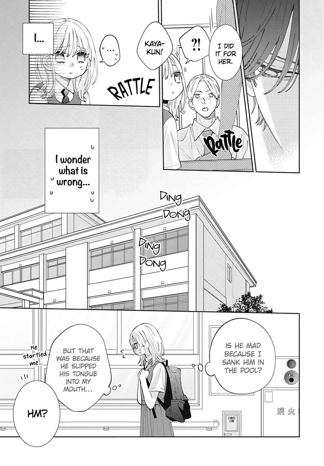 Page 9 Chapter 16 Haru no Arashi to Monster