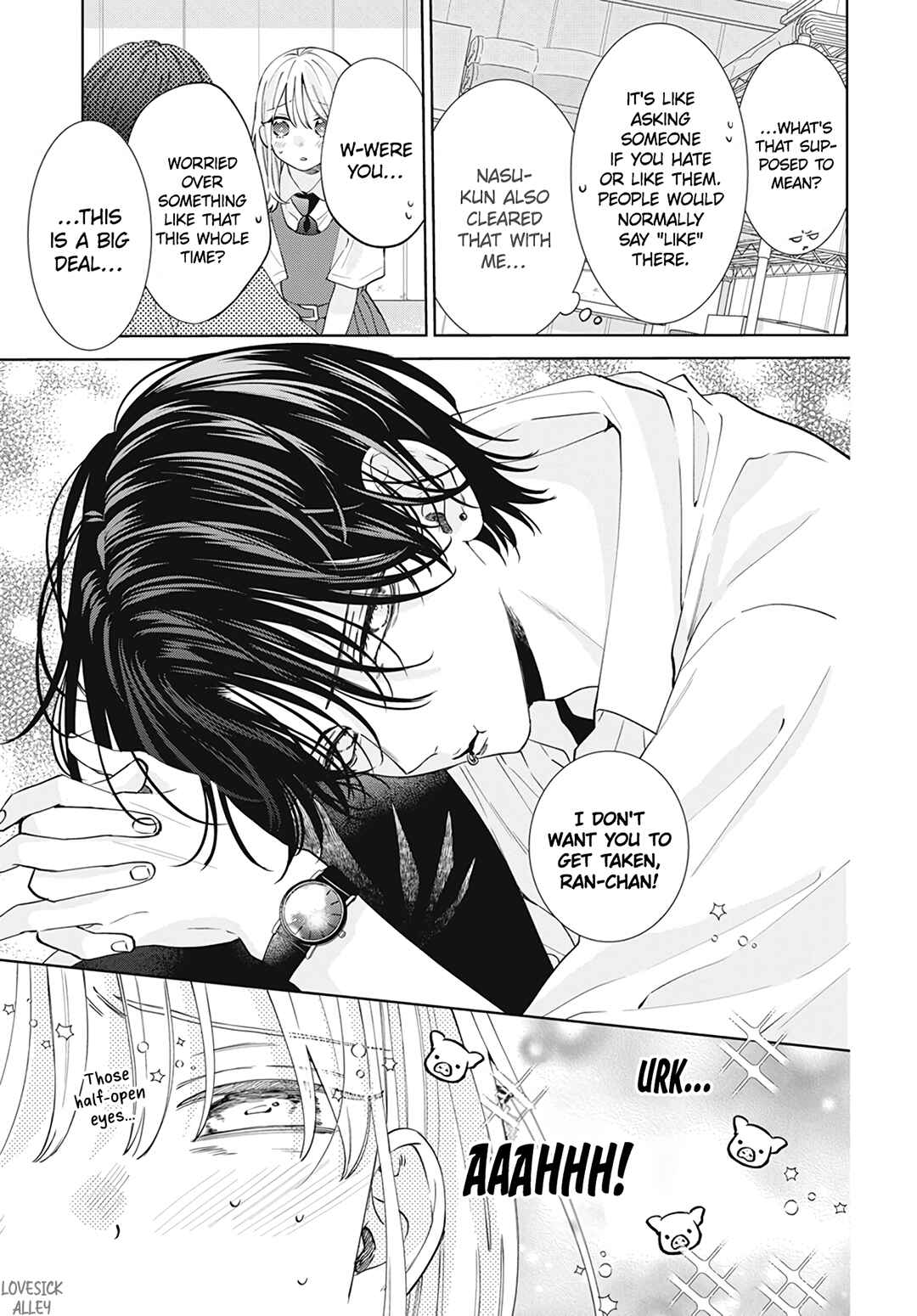 Page 12 Chapter 17 Haru no Arashi to Monster